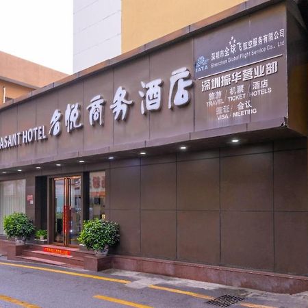 My Pleasant Hotel Thẩm Quyến Ngoại thất bức ảnh